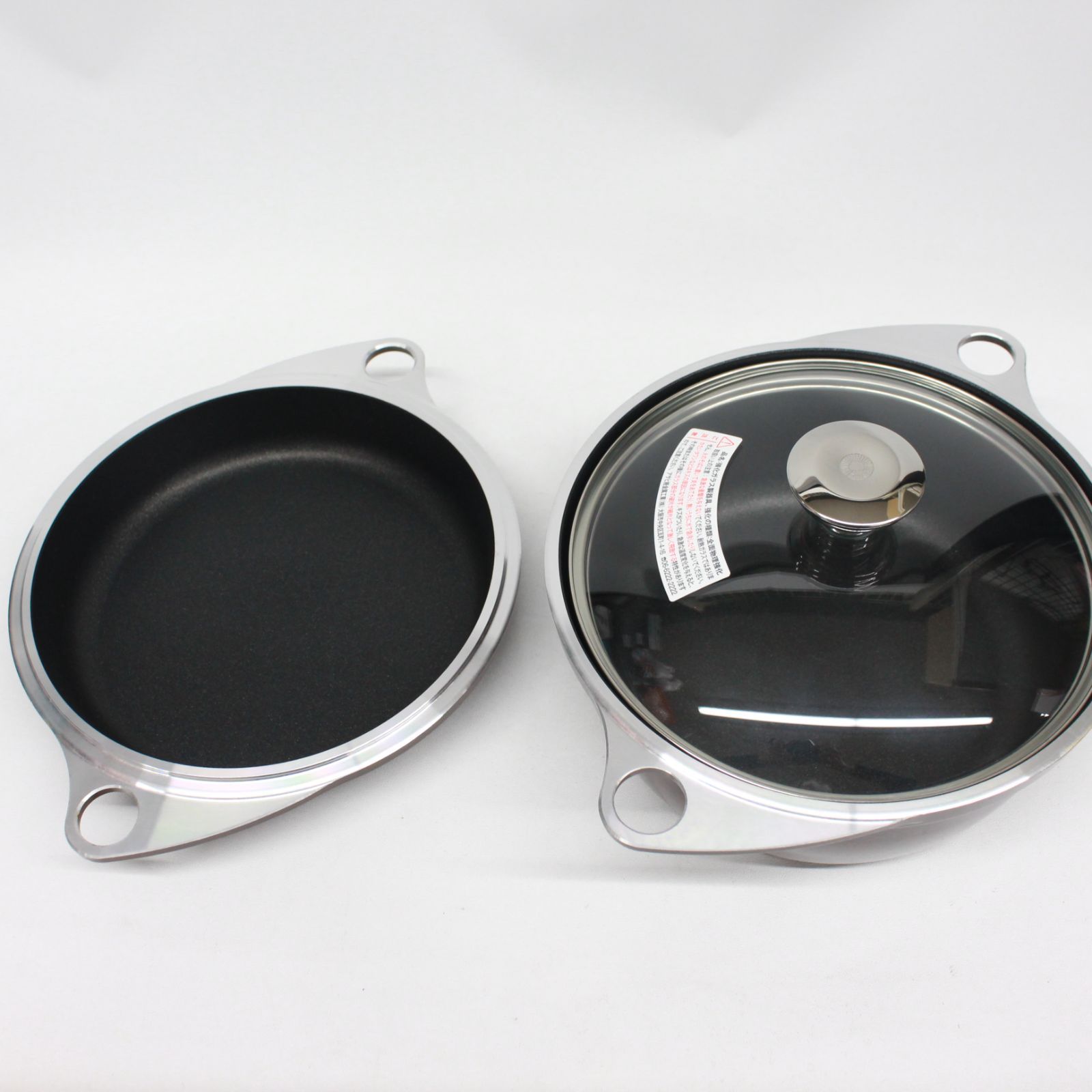 1629 アサヒ軽金属 ワイドオーブン ワイドオーブンスチーマー