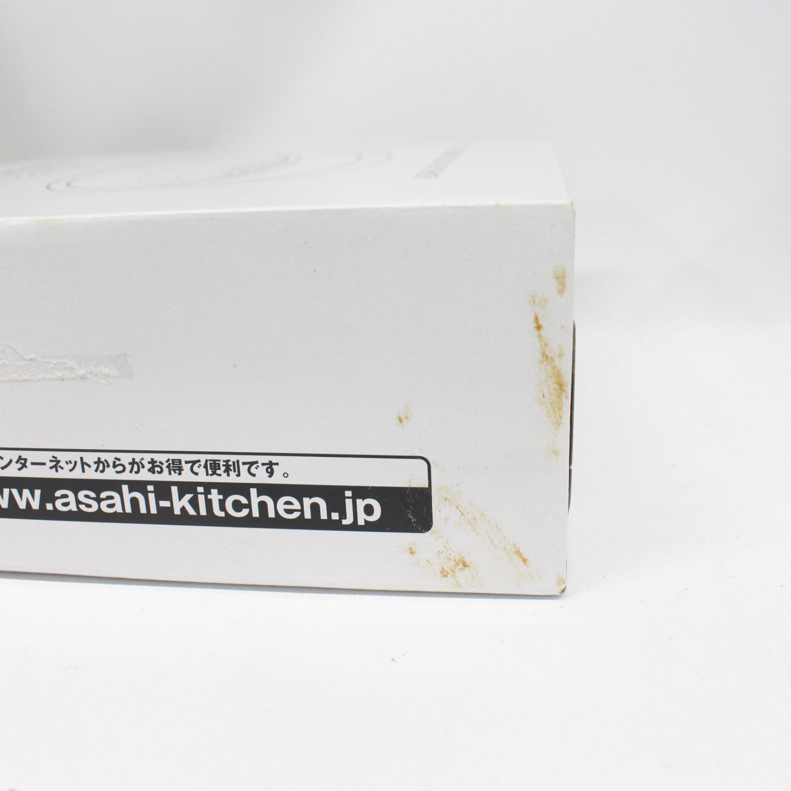 ワイドオーブン ワイドオーブンスチーマー