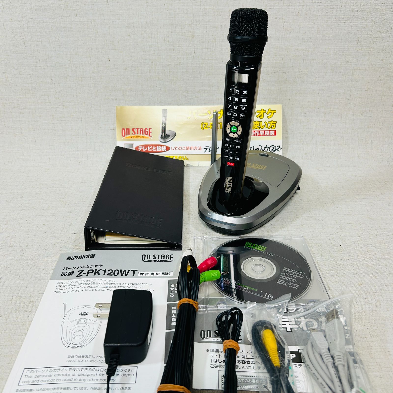 現状品】ON STAGE オンステージ Z-PK120WT カラオケマイク 内蔵1200曲