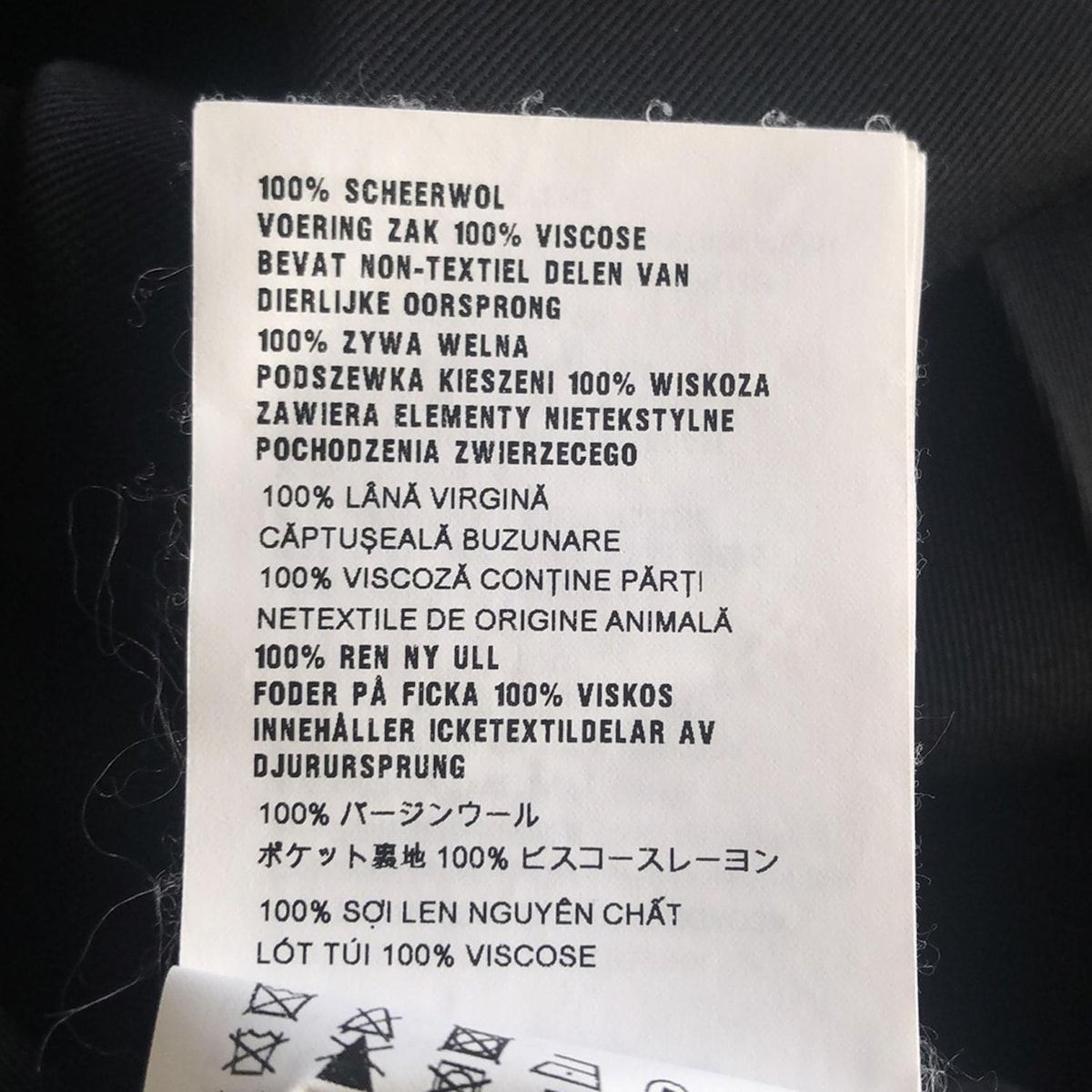 miumiu(ミュウミュウ) パンツ サイズ40 M レディース - 黒 フル  