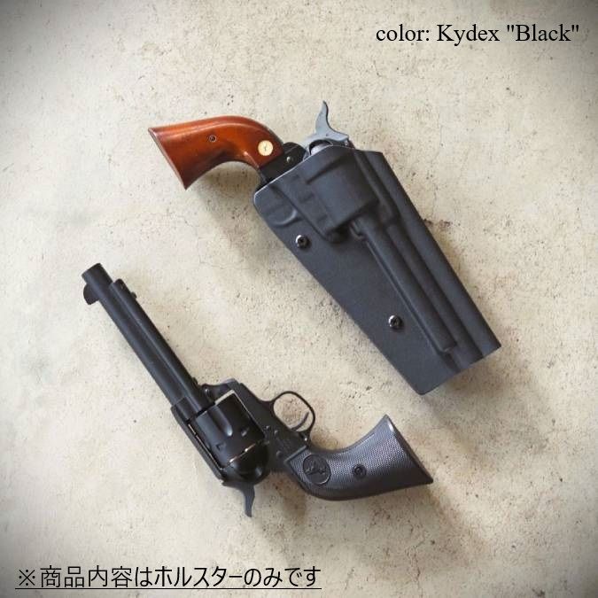 国内製造品 六七五 TM シングルアクションアーミー 専用 カイデックス