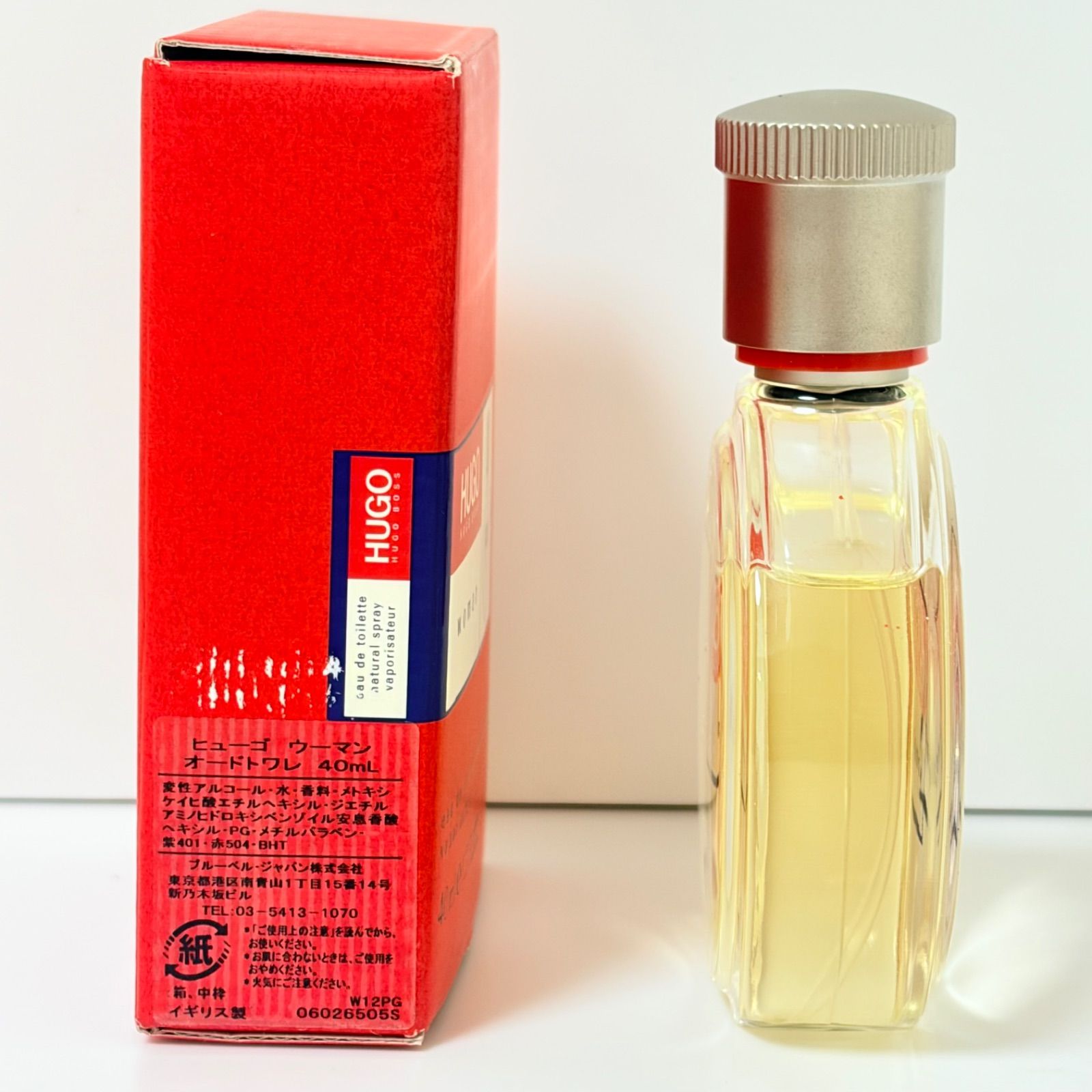 HUGO woman オードトワレ 125ml HUGO woman オードトワレ 125ml