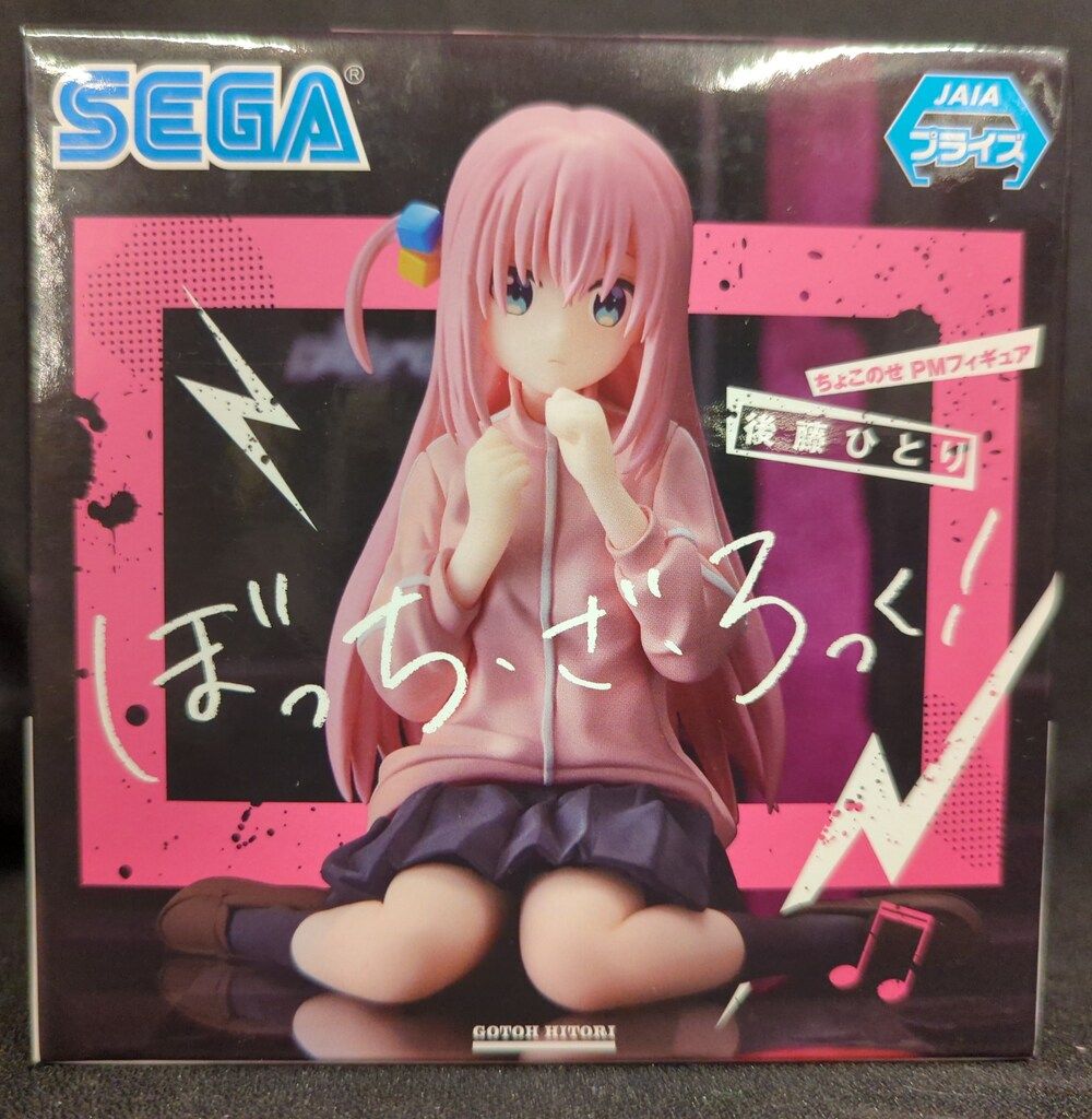 セガ ちょこのせ プレミアムフィギュア ぼっち・ざ・ろっく! 後藤