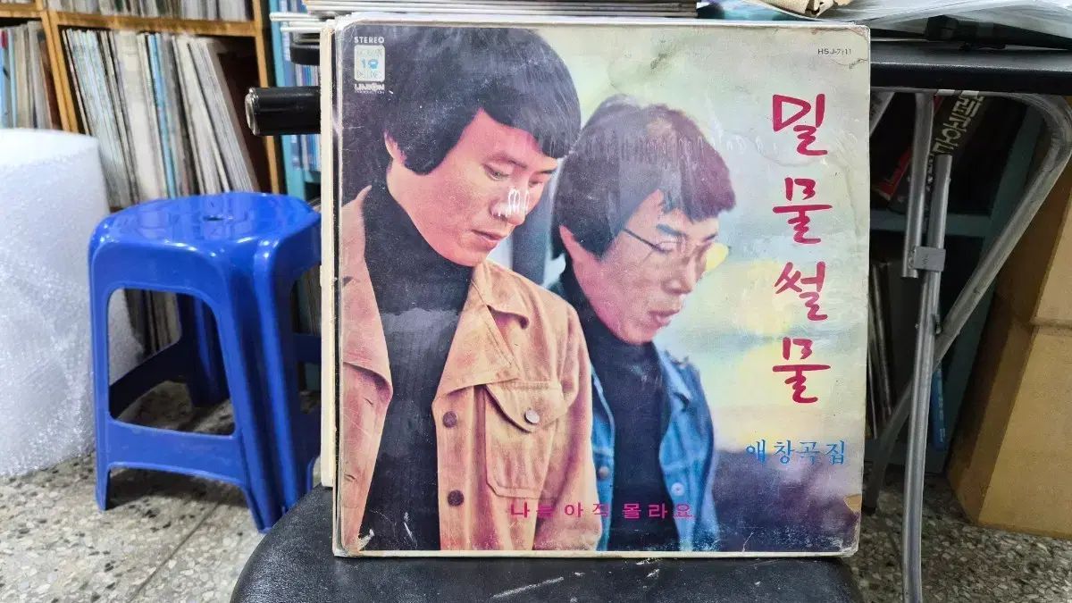 匿名発送〉京都くろちく 未使用 古布 藍色 ファッション 巾着袋 山葡萄