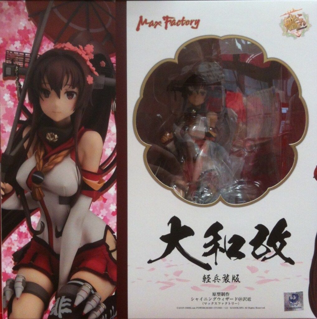マックスファクトリー 艦隊これくしょん 艦これ 大和・改 軽兵装ver
