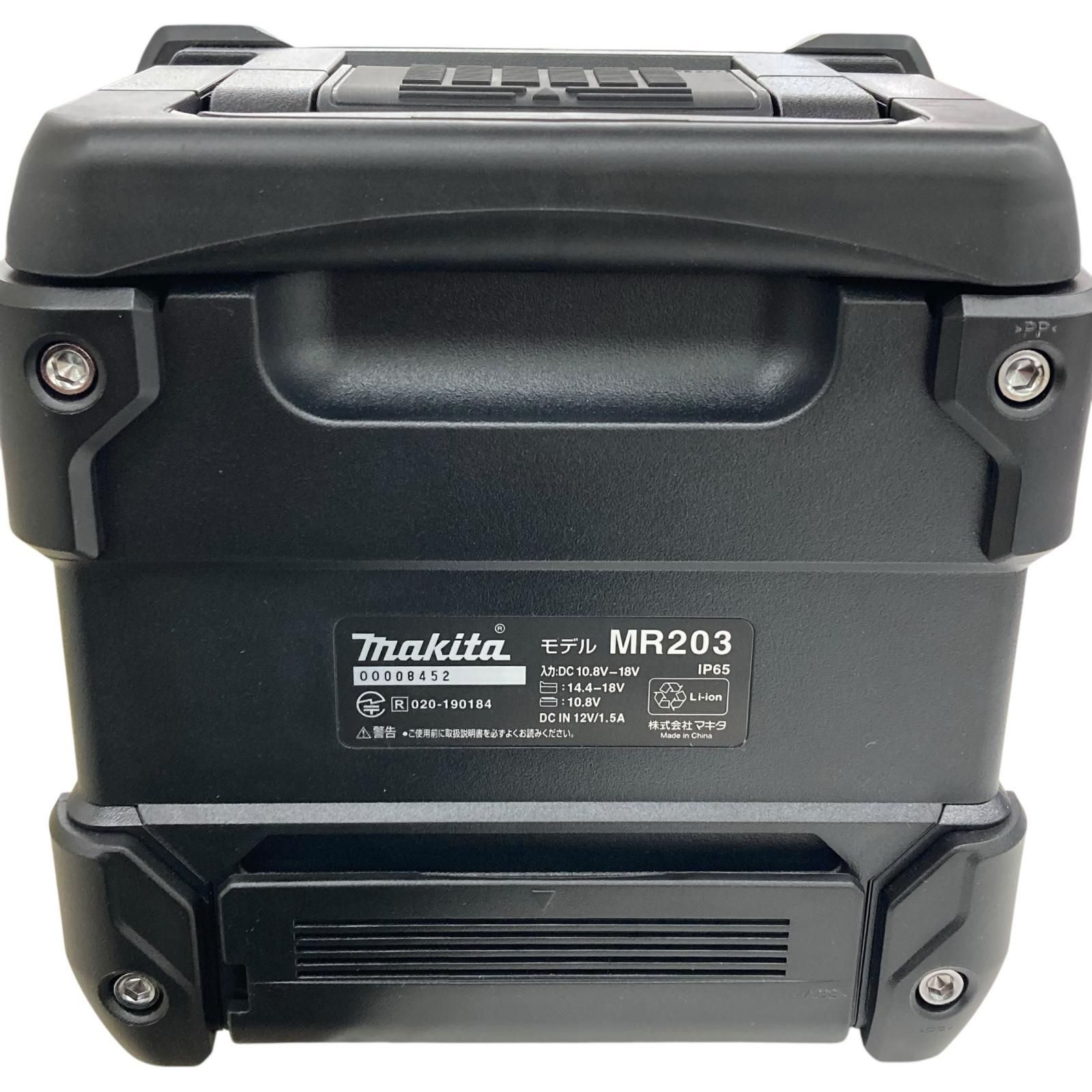 186000 動作確認済み makita マキタ Bluetoothスピーカー コードレス