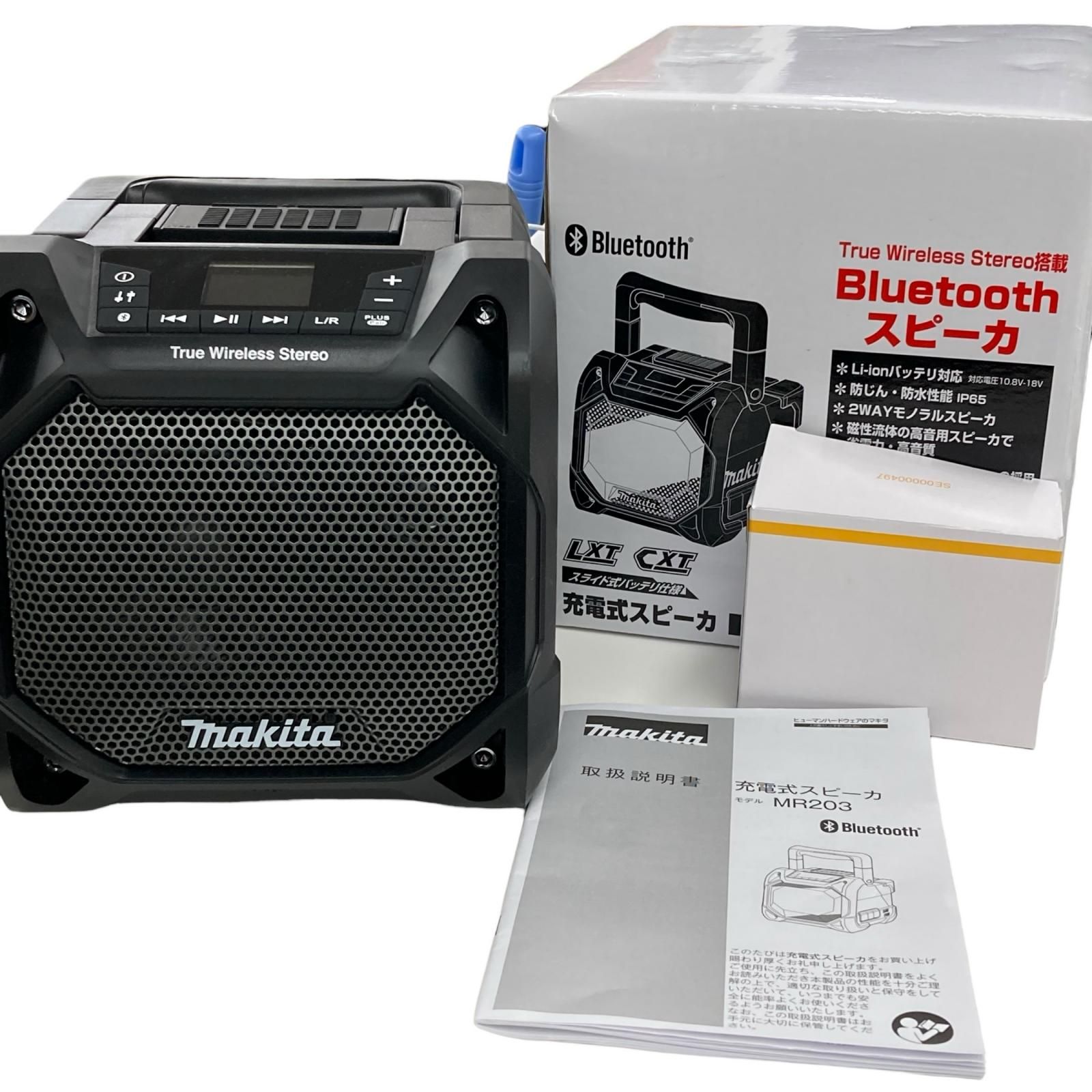 186000 動作確認済み makita マキタ Bluetoothスピーカー コードレス