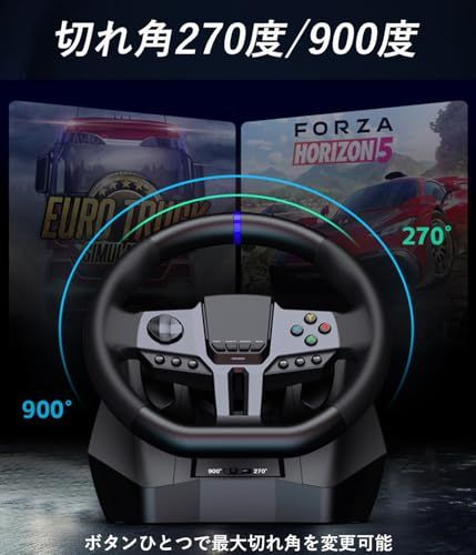  お助けガイド付 V 9 gen 2 PC レーシングホイール 270 900度 マニュアルシフト 6 R ペダル AVIOR ハンドルコントローラー(ハンコン) テレビゲーム