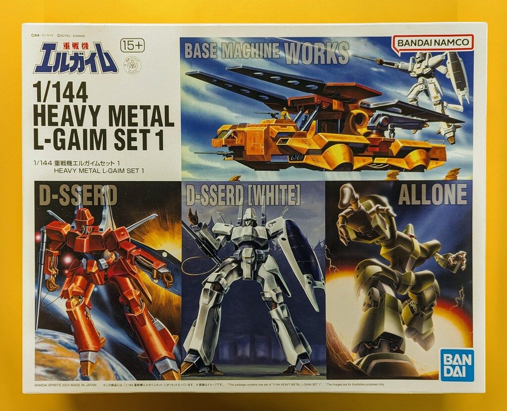 ☆レトロ　エルガイム　ガチャ　プラモデル　未組立品　全８種コンプセット BANDAI SPIRITS 重戦機エルガイムセット 1 - メルカリ