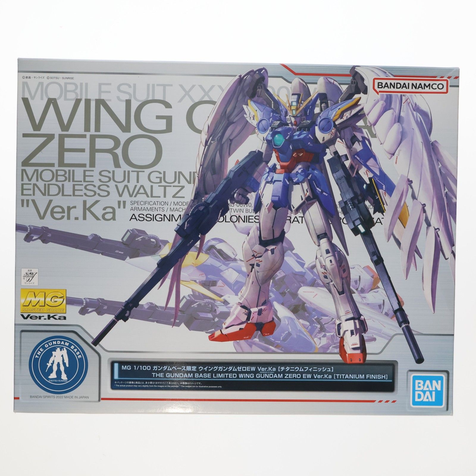 ガンダムベース MG 1 100 XXXG 00W0 ウイングガンダムゼロEW Ver Ka チタニウムフィニッシュ 機動戦士ガンダムW Endless Waltz エンドレスワルツ プラモデル 5063818 バンダイスピリッツ