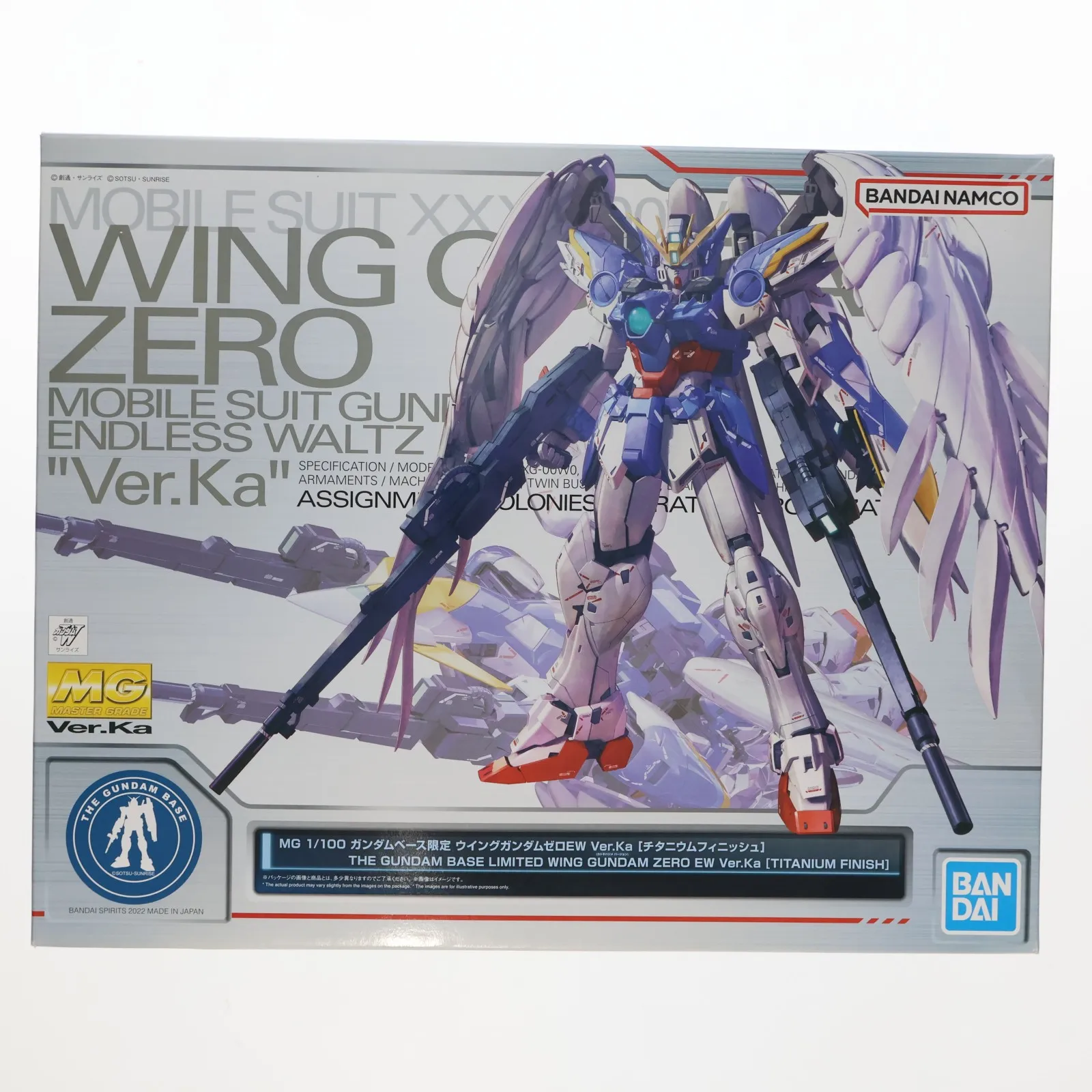 2026年最新】ウイングガンダムゼロew ver.ka チタニウムの人気アイテム