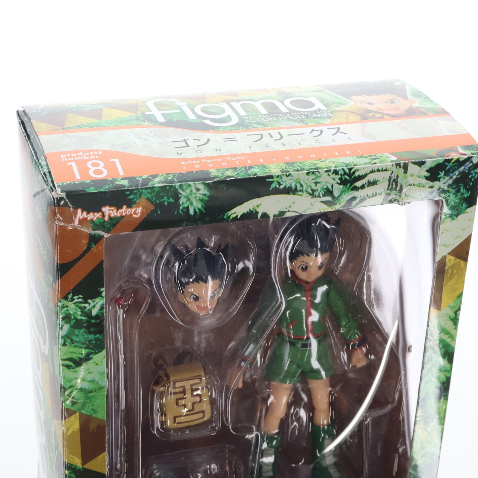再販) figma(フィグマ) 181 ゴン=フリークス HUNTER×HUNTER(ハンター