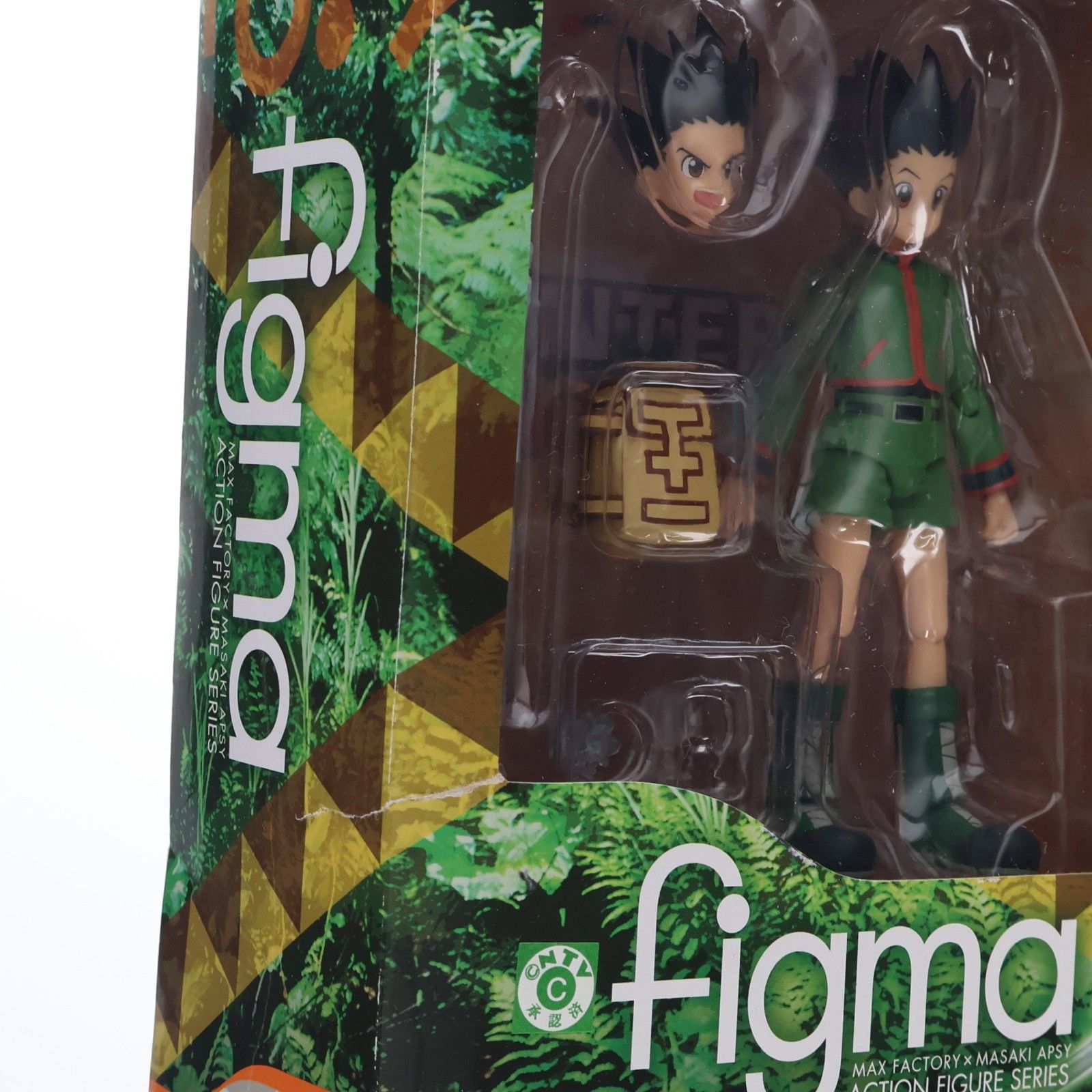 再販) figma(フィグマ) 181 ゴン=フリークス HUNTER×HUNTER(ハンター