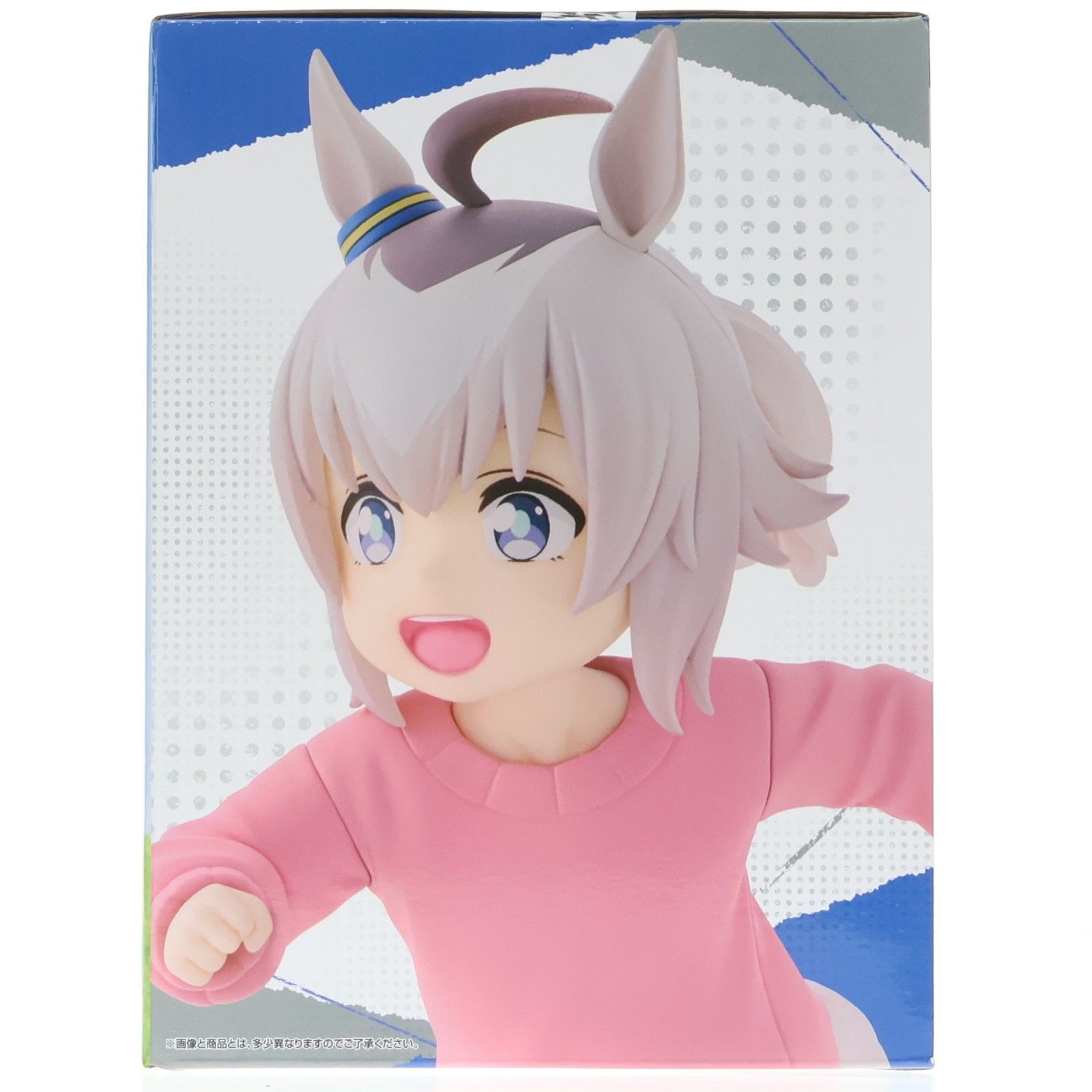 D賞 オグリキャップ 【幼い記憶】 フィギュア 1/7 Gracemaster 一番 D賞 オグリキャップ 【幼い記憶】 フィギュア 1/7 Gracemaster 一番