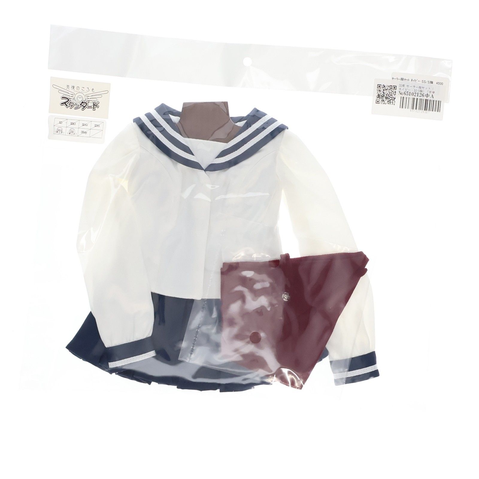 Dollfie Dream(ドルフィードリーム) DD/DDS用 セーラー服セット