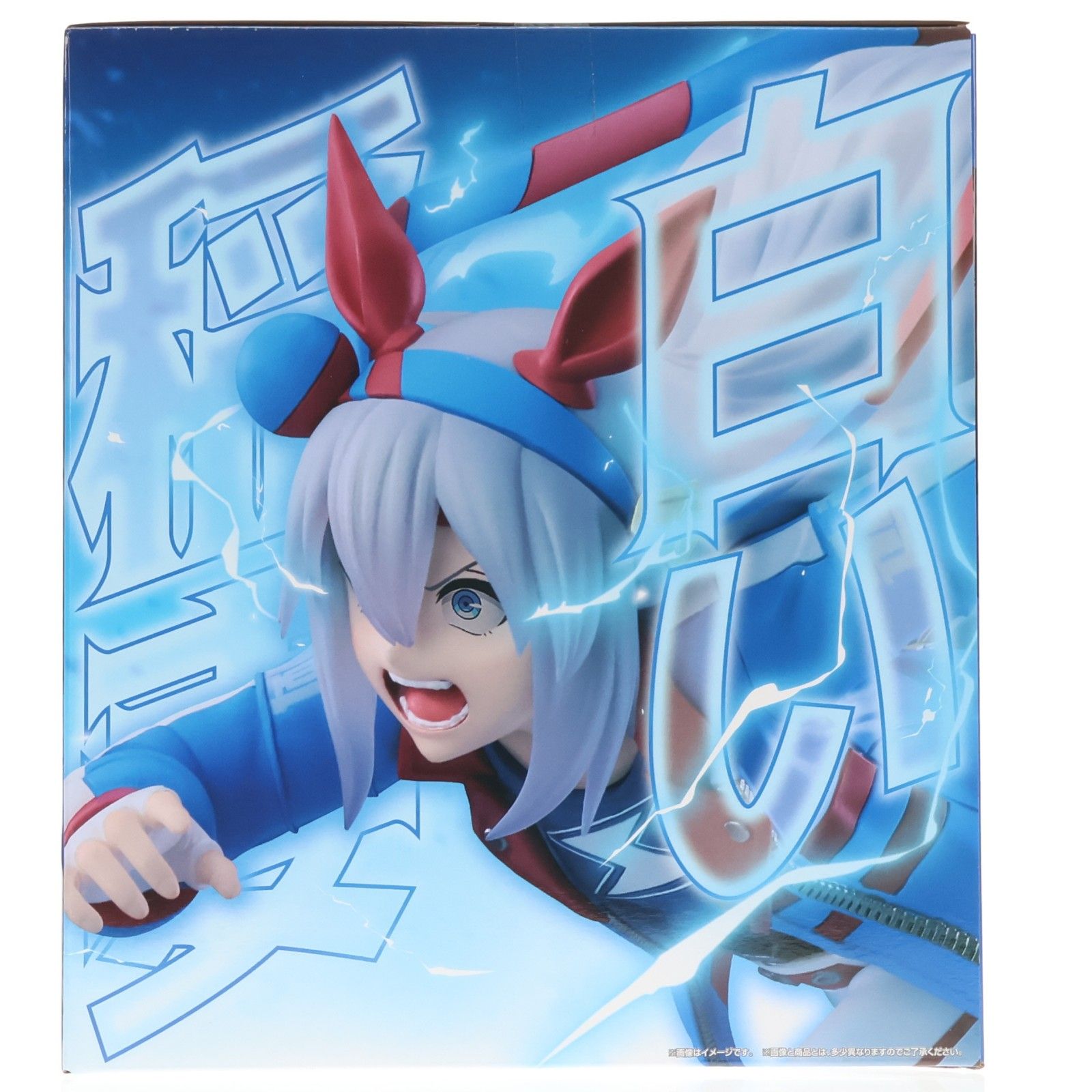 ウマ娘C賞 タマモクロス 覚醒 フィギュア 1/7 Gracemaster C賞 タマモクロス 白い稲妻 【覚醒】 フィギュア 1/7 Gracemaster 一番