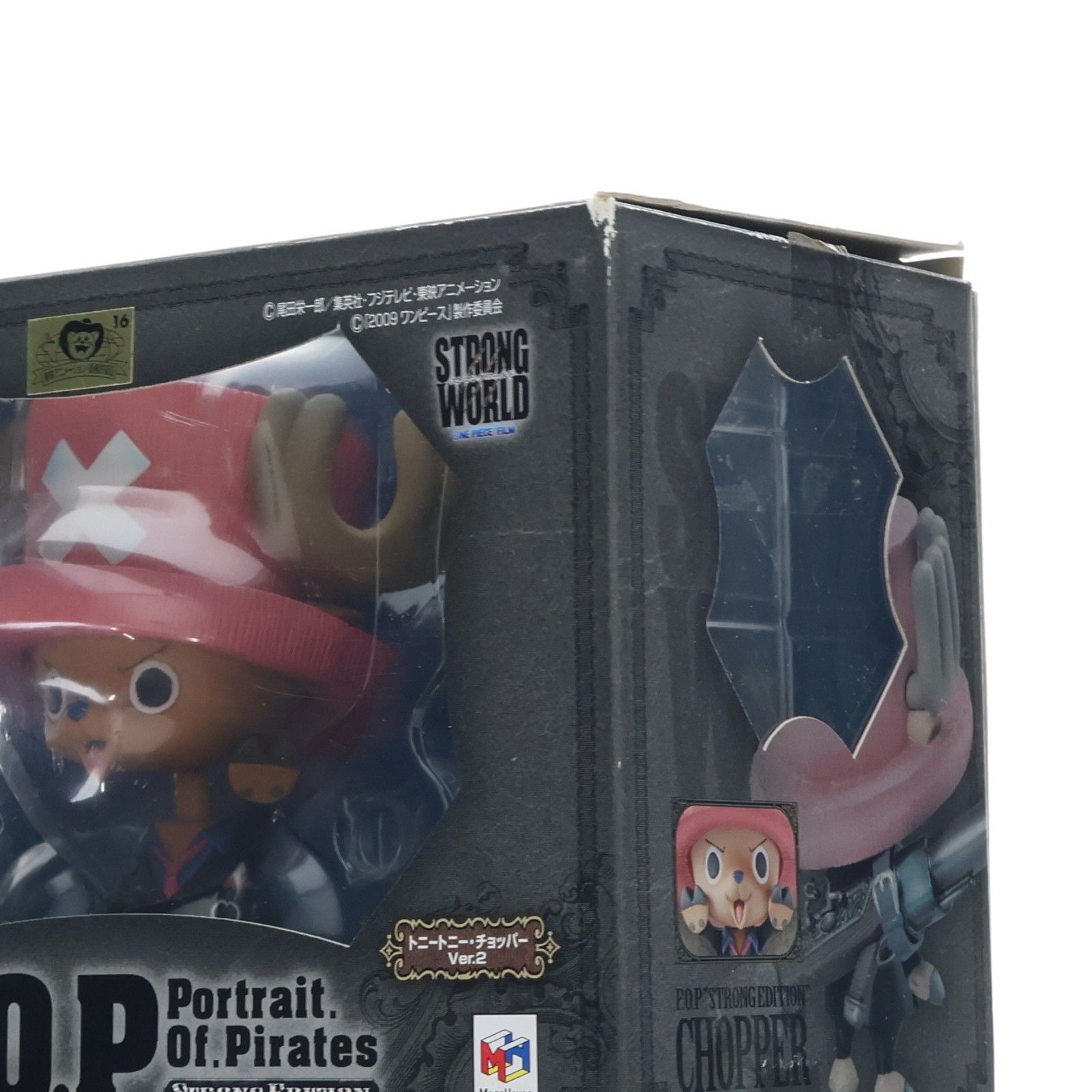 Portrait.Of.Pirates P.O.P STRONG EDITION トニートニー・チョッパー