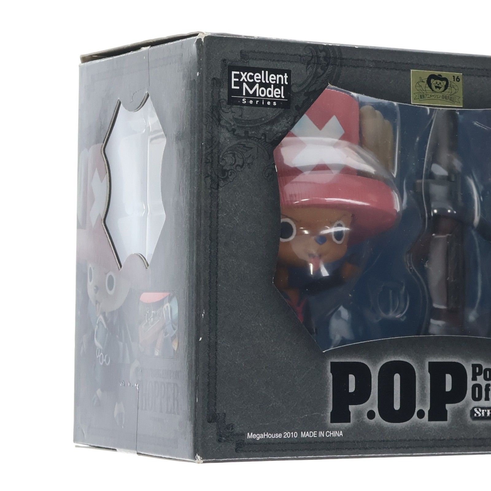Portrait.Of.Pirates P.O.P STRONG EDITION トニートニー・チョッパー