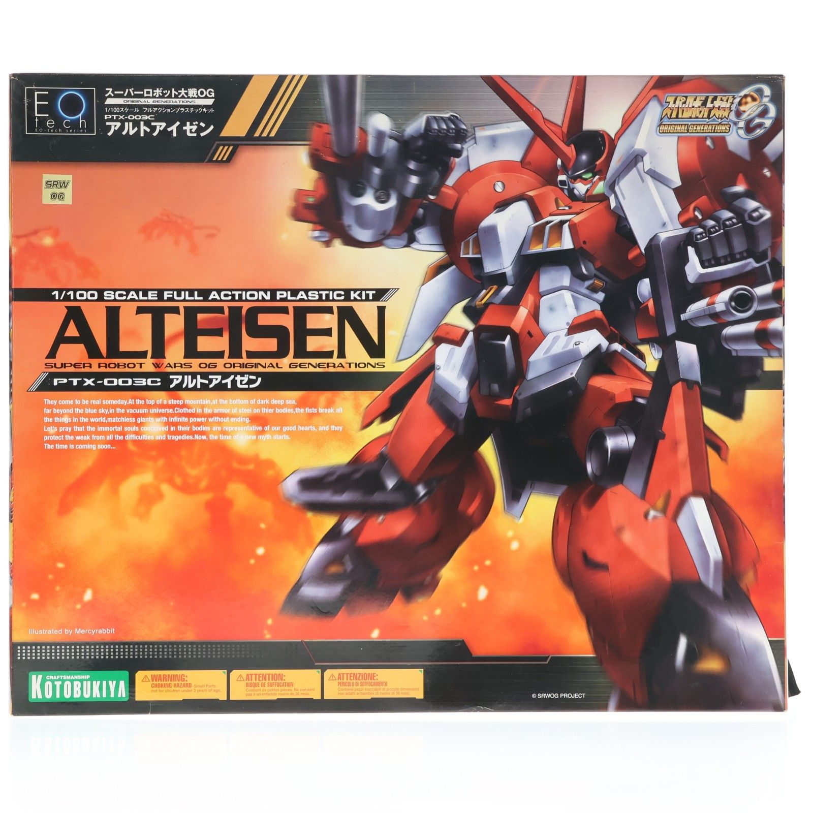 EO-tech 1/100 PTX-003C アルトアイゼン スーパーロボット大戦OG