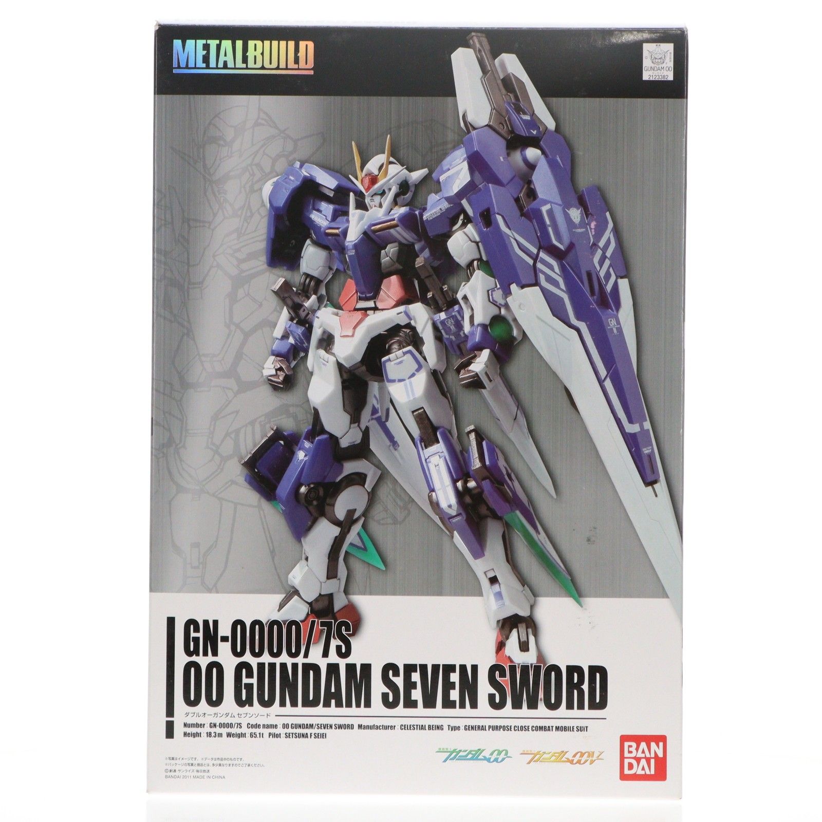 初回限定特典付属 METAL BUILD ダブルオーガンダム セブンソード 機動