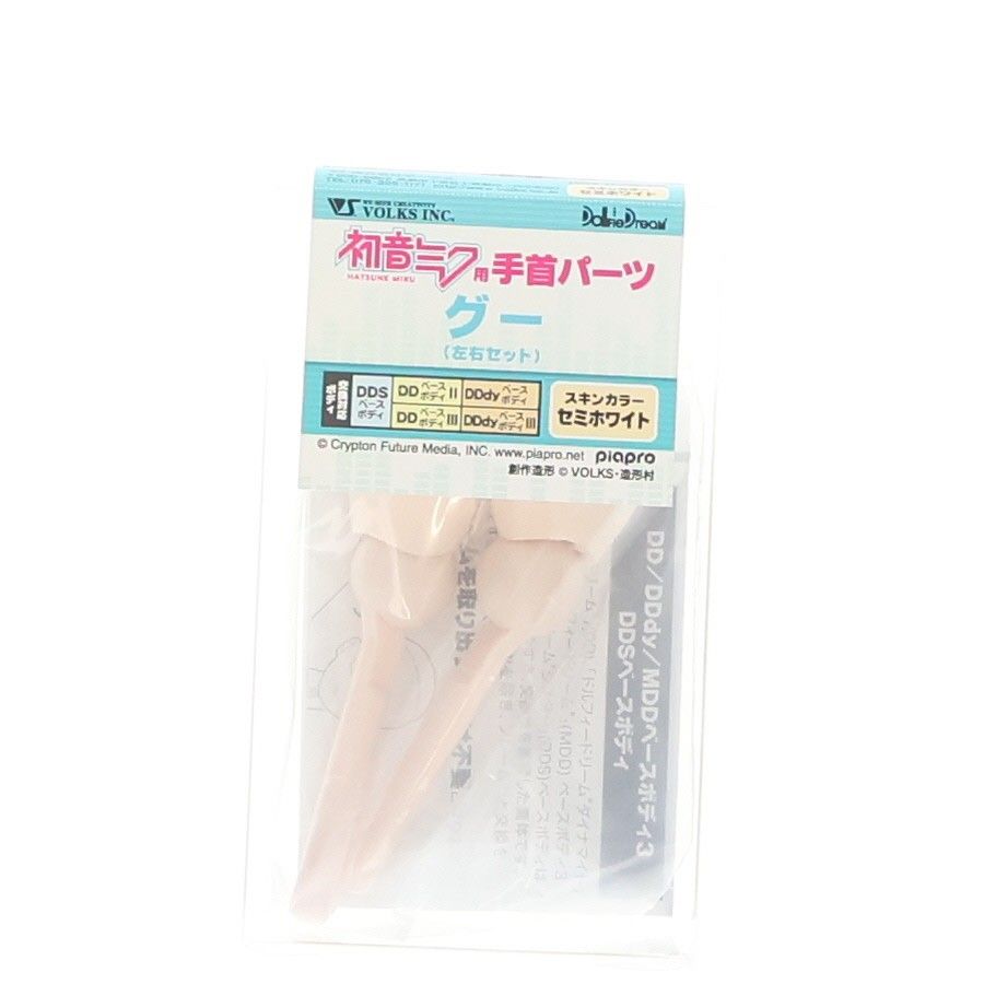 DD初音ミク用 手首パーツ ノーマル ＋ 持ち手 ドールハンドセット