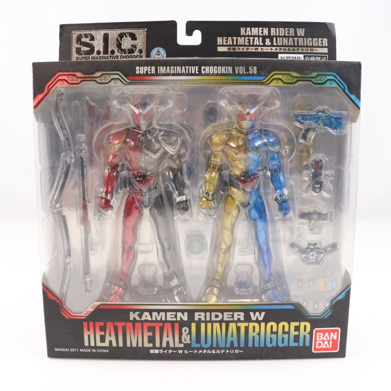 S.I.C. Vol.58 仮面ライダーW(ダブル) ヒートメタル&ルナトリガー 完成