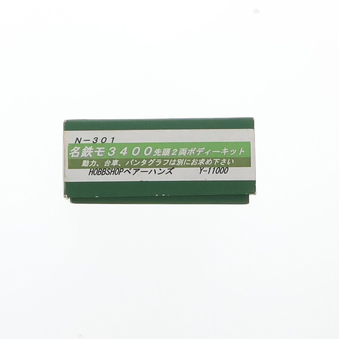 N 301名鉄 モ3400 先頭2両ボディーキット 動力無し Nゲージ 鉄道模型 ペアーハンズ