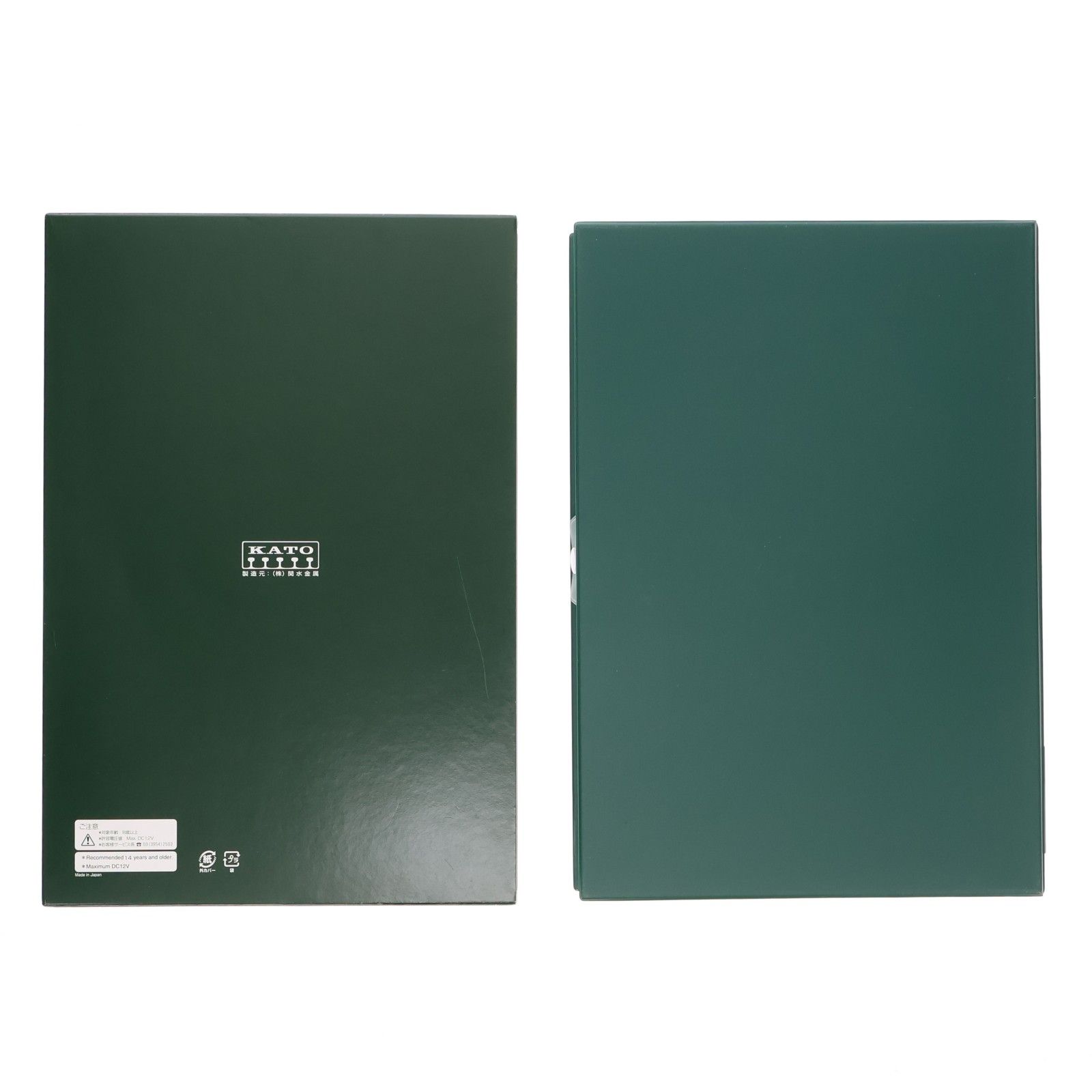 寝台特急 はやぶさ