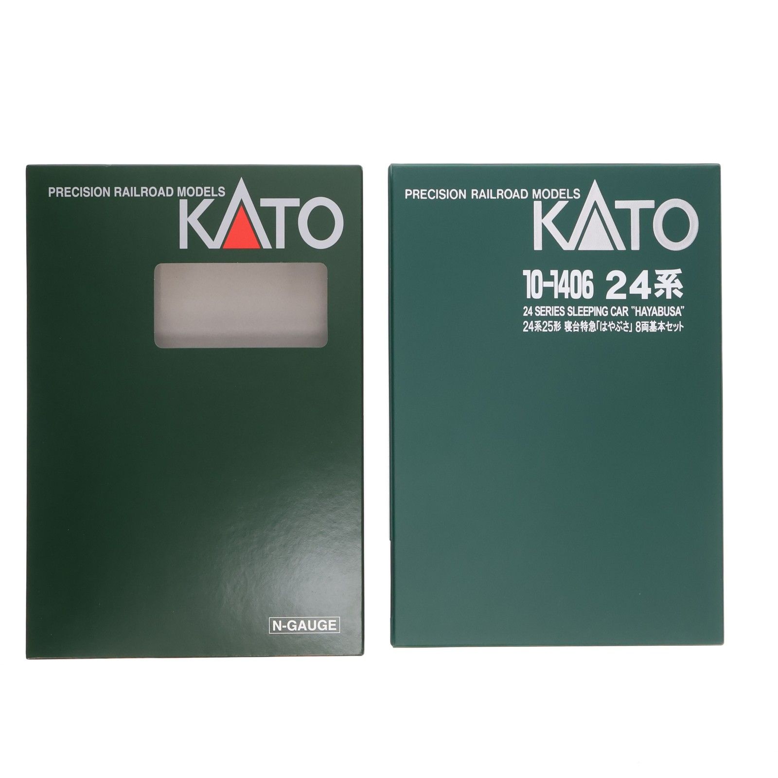 10 1406 24系25形 寝台特急 はやぶさ 8両基本セット 動力無し Nゲージ 鉄道模型 KATO カトー