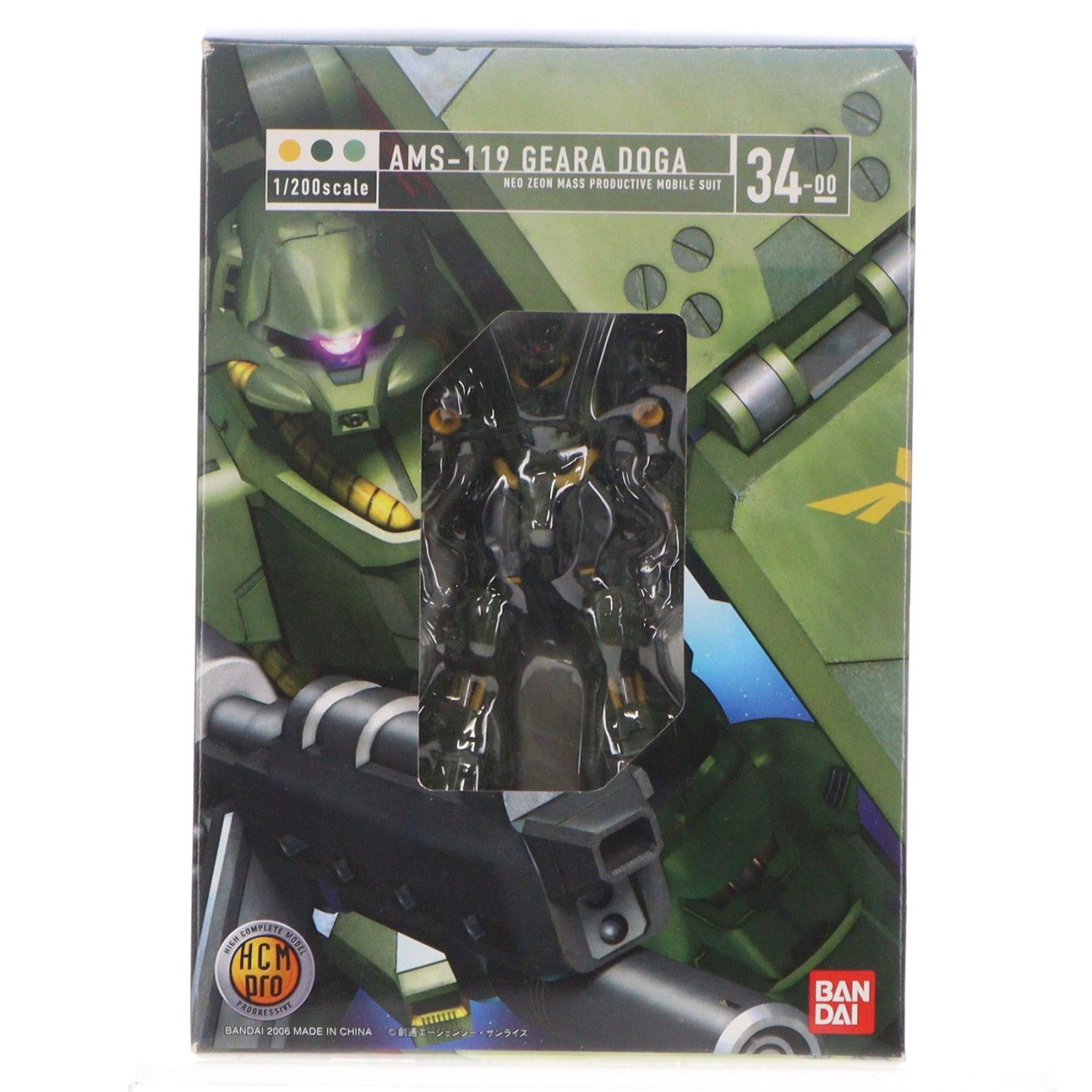 HCM-Pro 34 AMS-119 ギラ・ドーガ 機動戦士ガンダム 逆襲のシャア 1