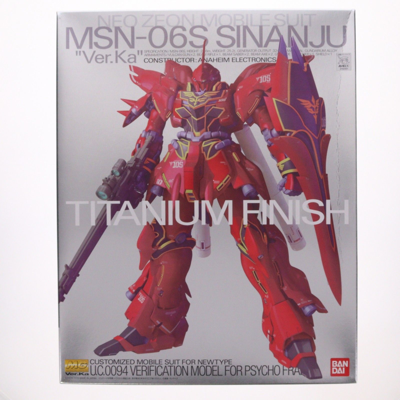 MG 1 100 MSN 06 S シナンジュ Ver ka チタニウムフィニッシュ 機動戦士ガンダムUC ユニコーン プラモデル 0162051 バンダイ