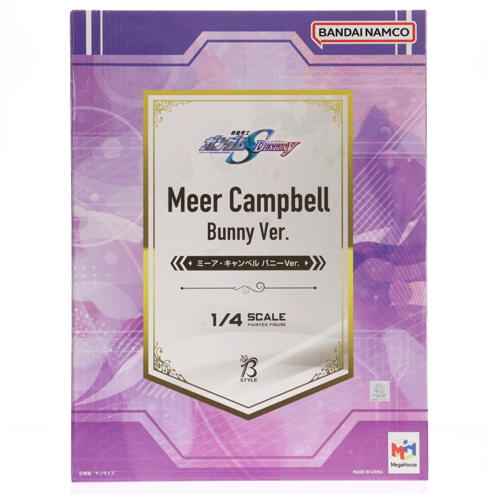 プレミアムバンダイ&あみあみ限定 B-style ミーア・キャンベル バニー
