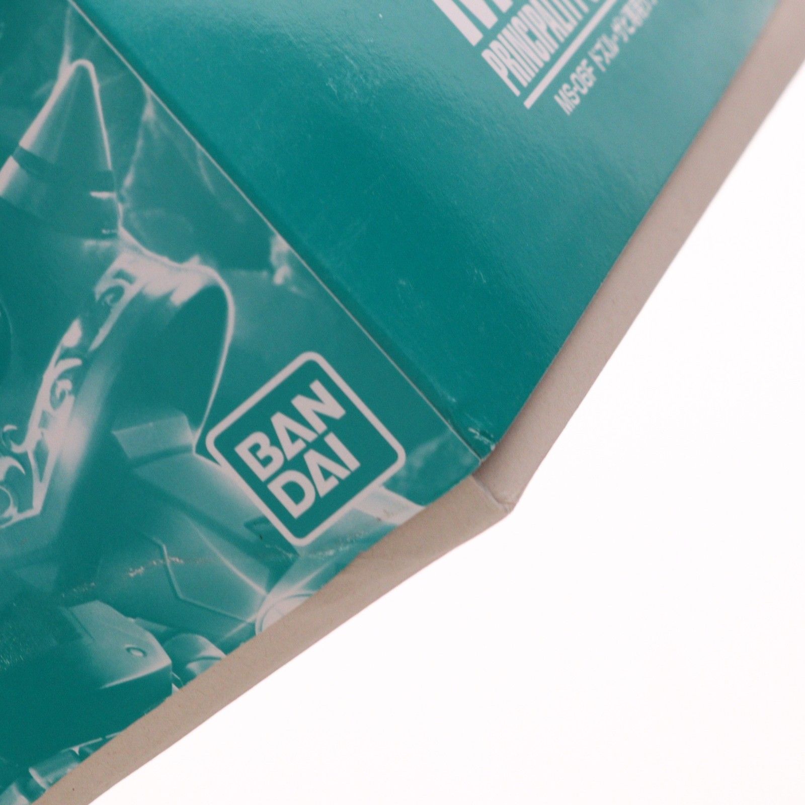 ザクII 機動戦士ガンダムMSV