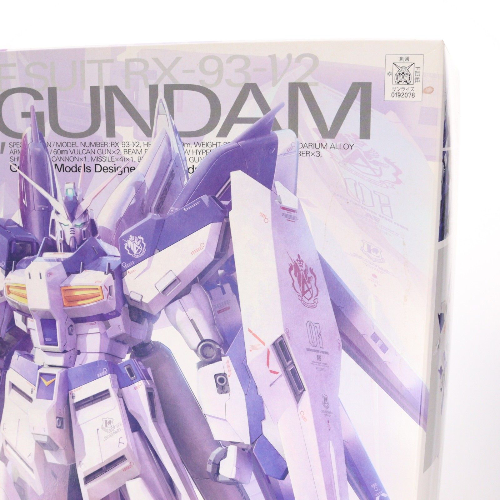 Ka 機動戦士ガンダム