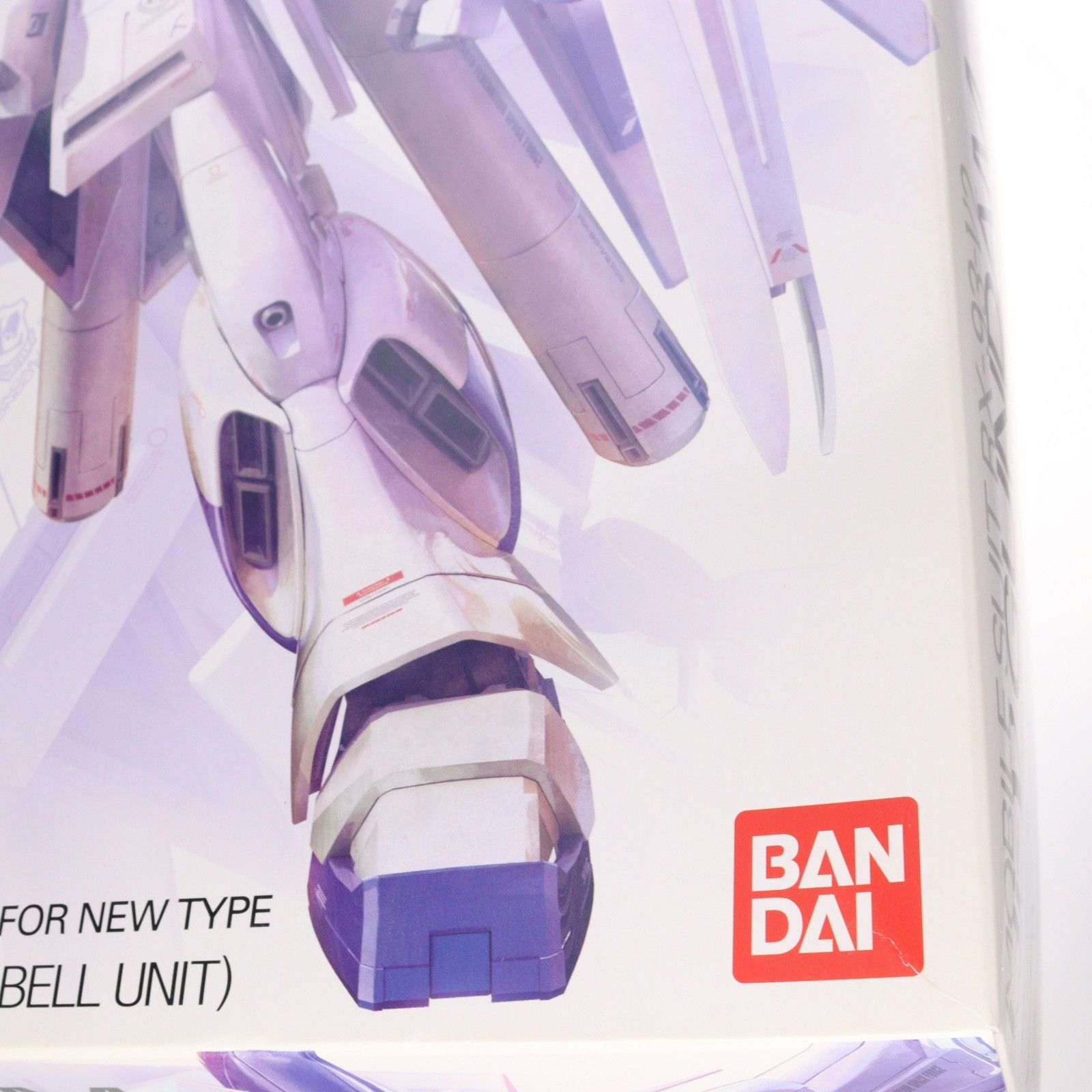  MG 1 100 RX 93 ν2 Hi νガンダム Ver Ka 機動戦士ガンダム 逆襲のシャア ベルトーチカ チルドレン プラモデル 0192078 バンダイ その他 おもちゃ