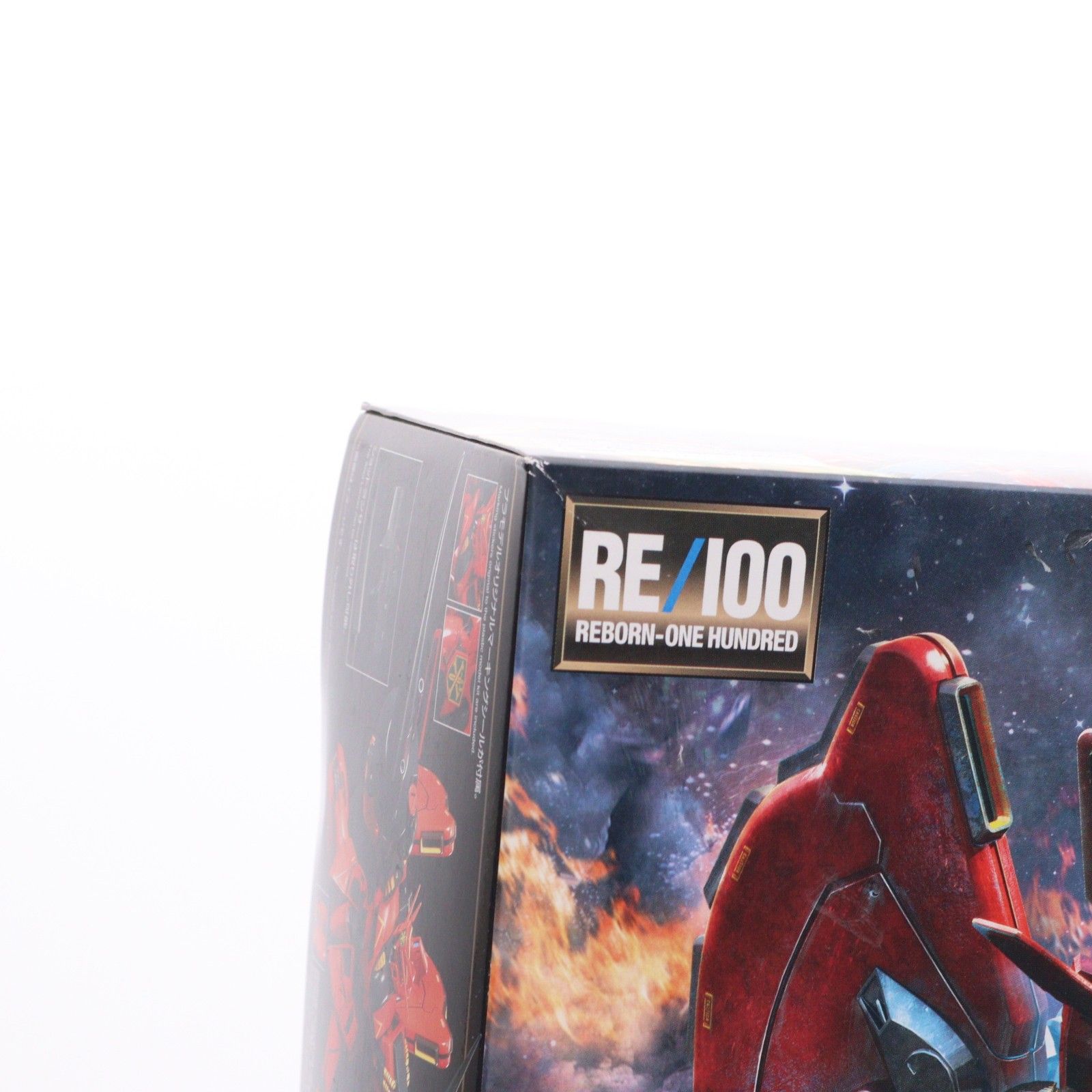 プラモデル バンダイスピリッツ