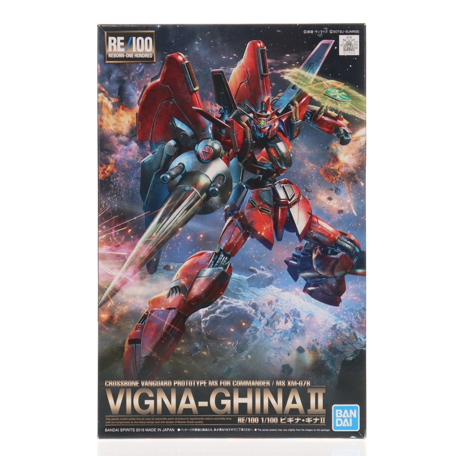 RE 100 1 XM 07 B ビギナ ギナII 機動戦士ガンダムF 91 プラモデル バンダイスピリッツ