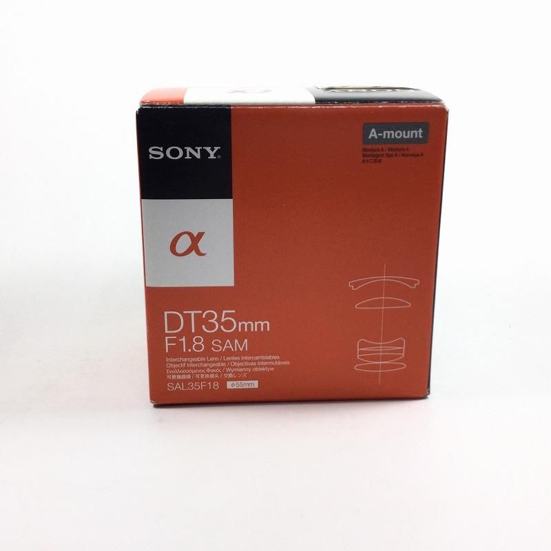SONY ソニー 交換レンズ DT35mm F1.8 SAM SAL35F18 【公式通販】