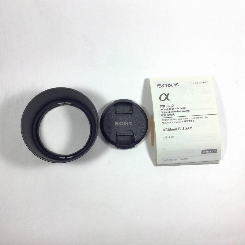 新品★SONY SAL35F18 交換レンズ★ SONY ソニー 交換レンズ DT35mm F1.8 SAM SAL35F18 【公式通販】
