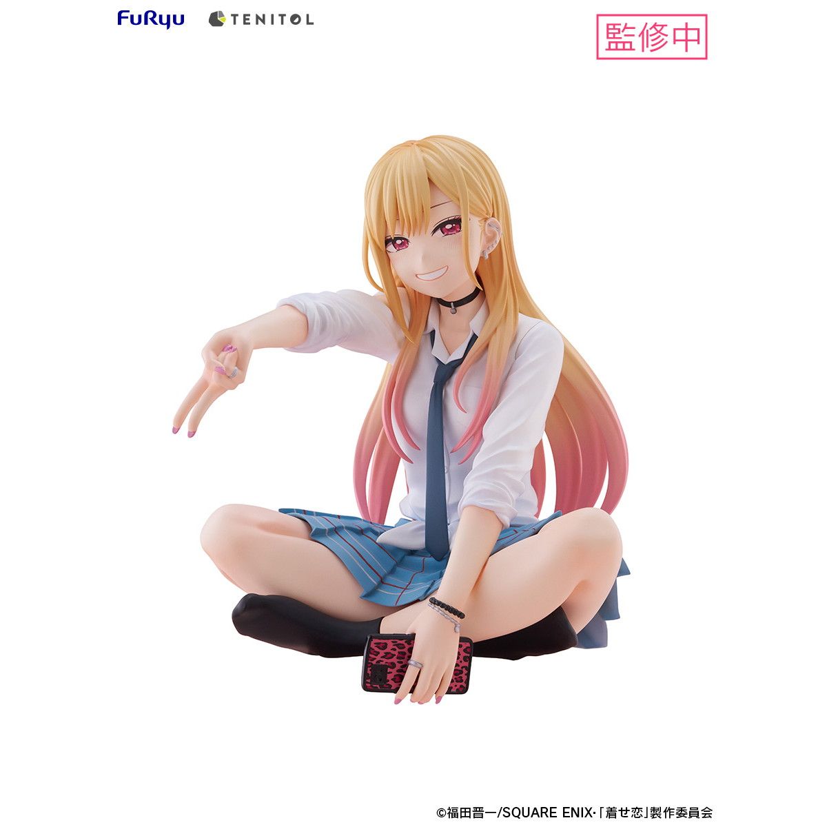 TENITOL BIGぬーどるストッパーフィギュア 喜多川海夢(きたがわまりん
