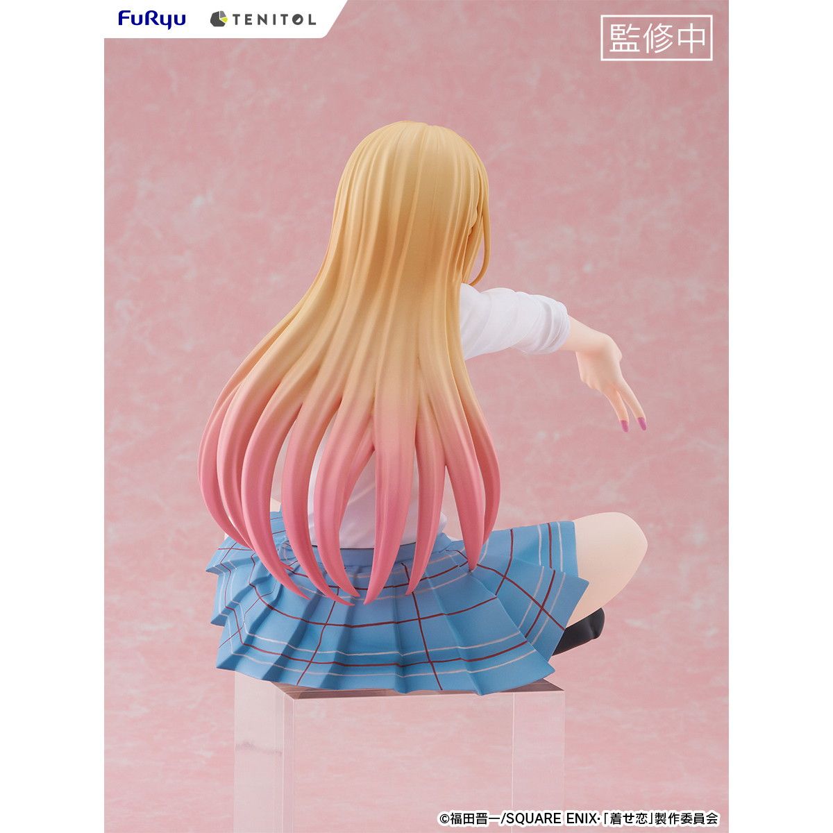 TENITOL BIGぬーどるストッパーフィギュア 喜多川海夢 フィギュア TENITOL BIGぬーどるストッパーフィギュア 喜多川海夢(きたがわまりん