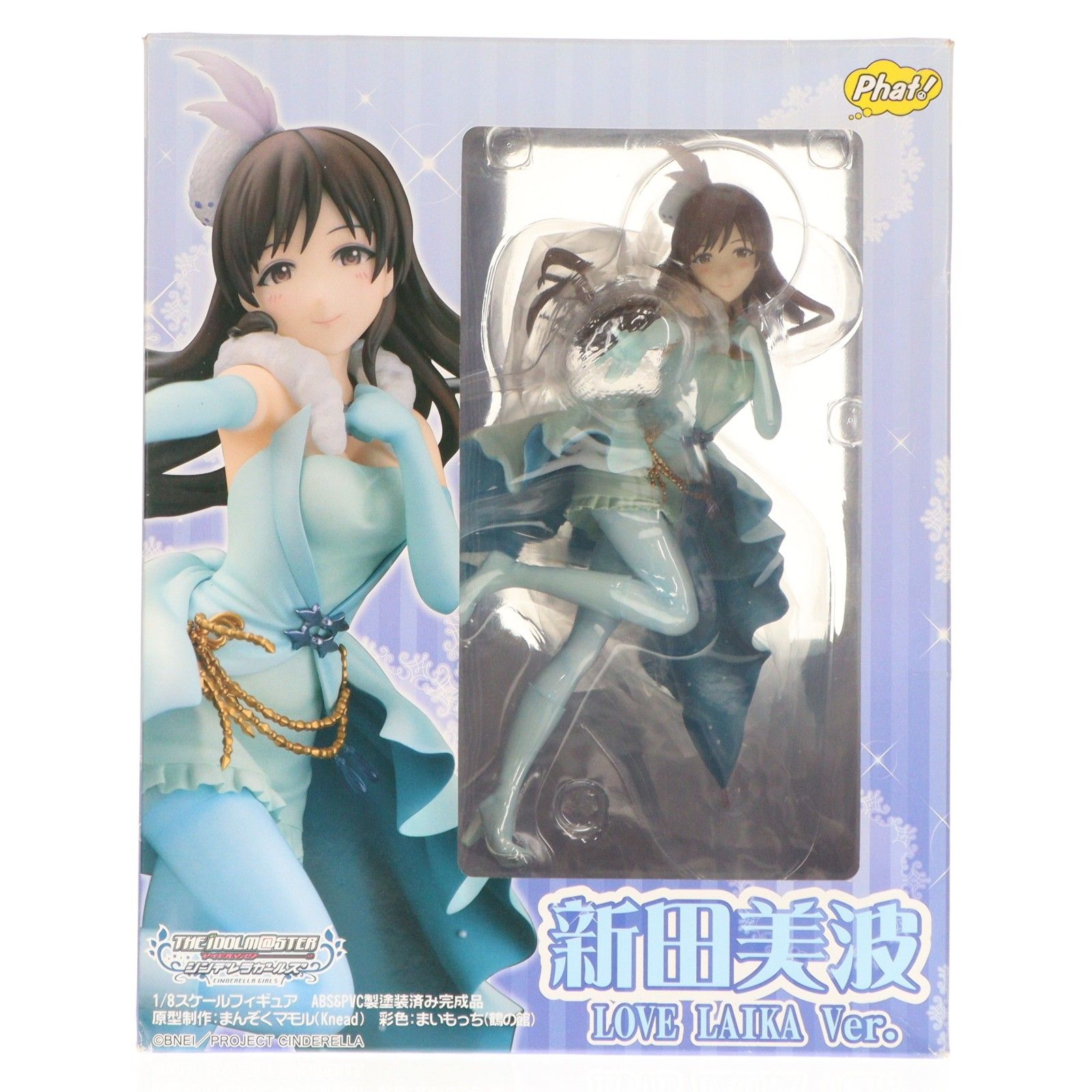 シンデレラガールズ 新田美波 LOVE LAIKA Ver. 新田美波 LOVE LAIKA Ver.