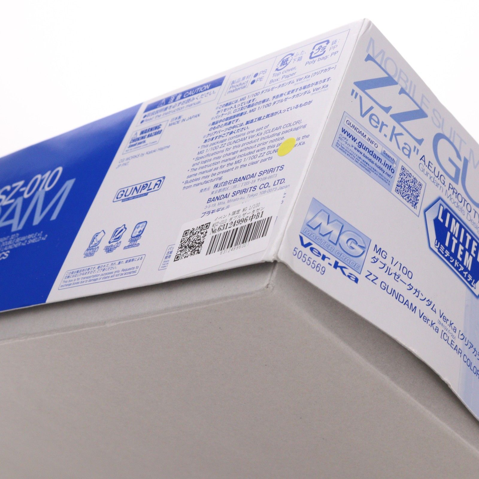 Ka クリアカラー