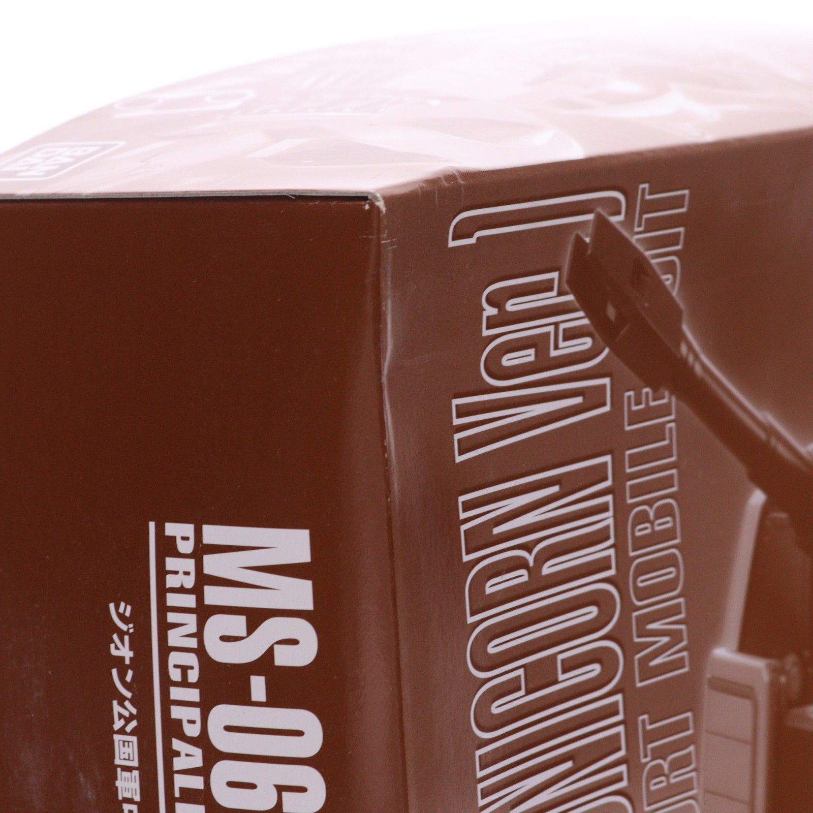  ムバンダイ MG 1 100 MS 06 K ザク キャノン ユニコーンカラーVer 機動戦士ガンダムUC ユニコーン プラモデル 0185518 バンダイ その他 おもちゃ