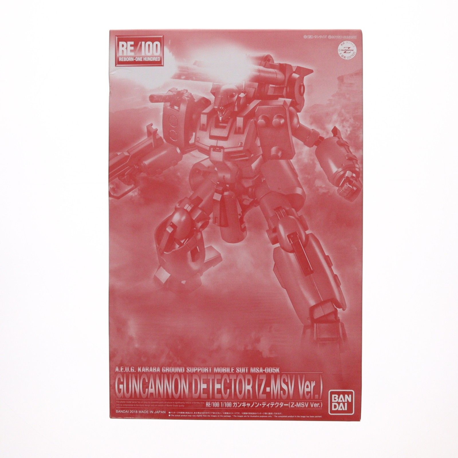 プレミアムバンダイ限定 RE/100 1/100 MSA-005K ガンキャノン