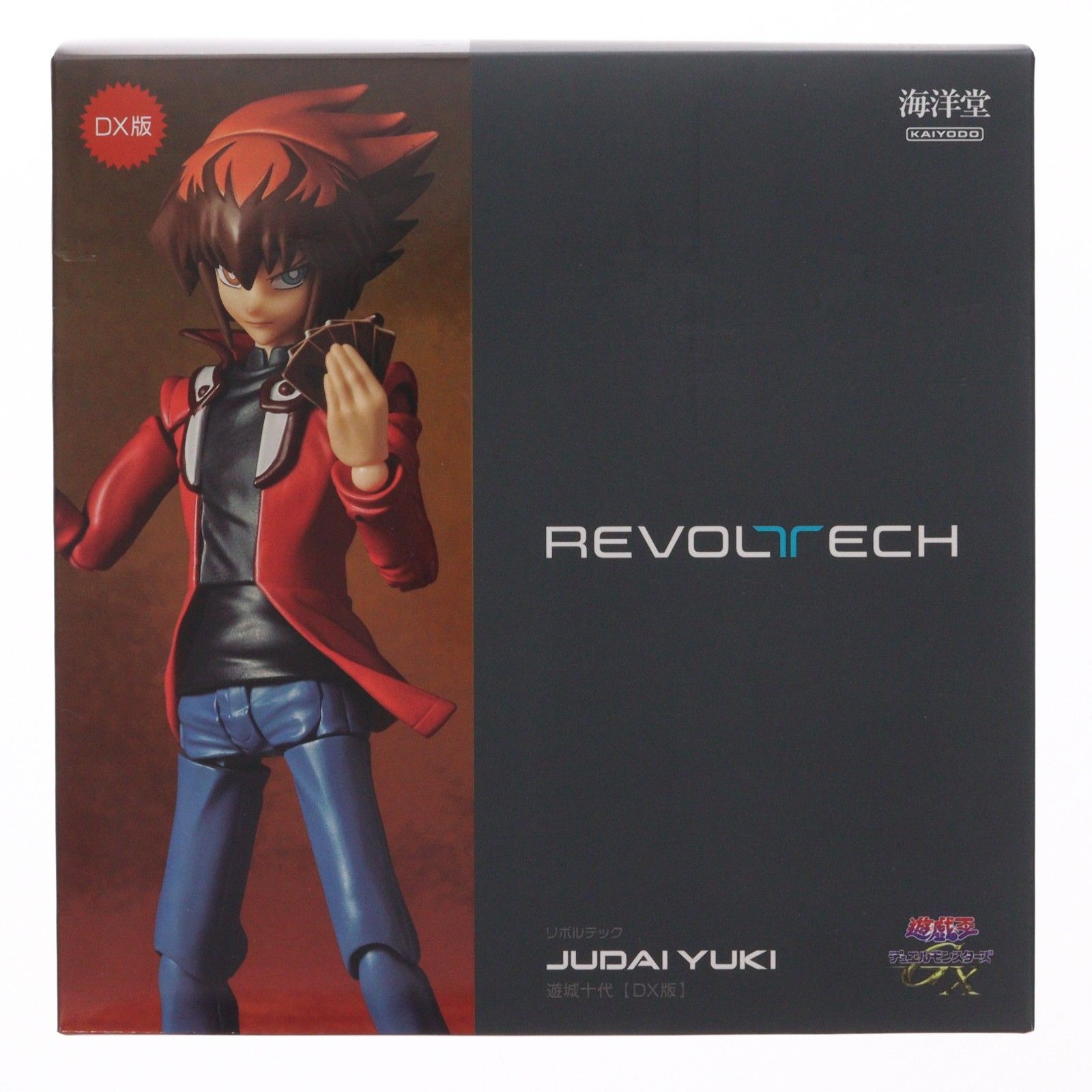 海洋堂 遊戯王GXリボルテック 遊城十代　DX版　JYUDAI YUKI リボルテック Revoltech 遊城十代 JYUDAI YUKI｜リボルテック｜海洋堂
