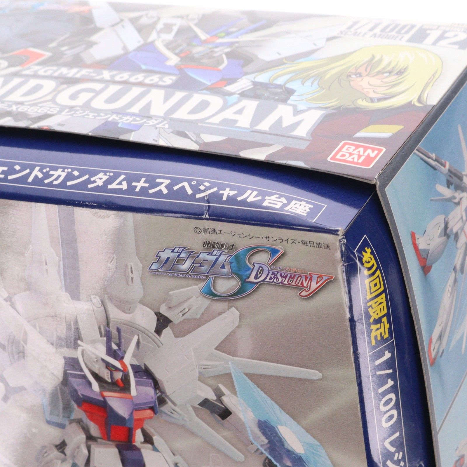 1/100 ZGMF-X666S レジェンドガンダム 初回限定版 機動戦士ガンダム