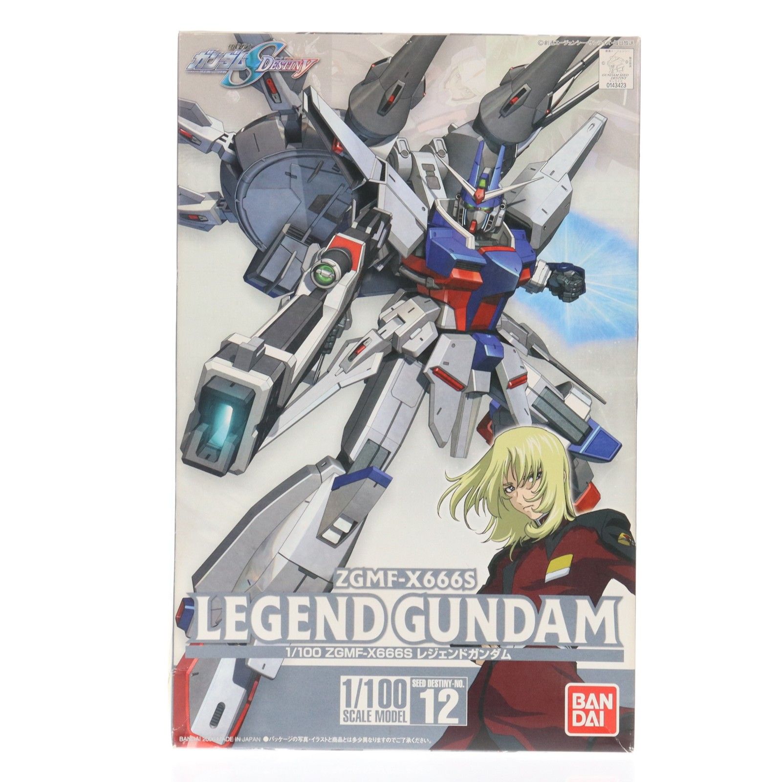 【初回限定】1/100 レジェンドガンダム ZGMF-X666S 未組立品 1/100 ZGMF-X666S レジェンドガンダム 初回限定版 機動戦士ガンダム