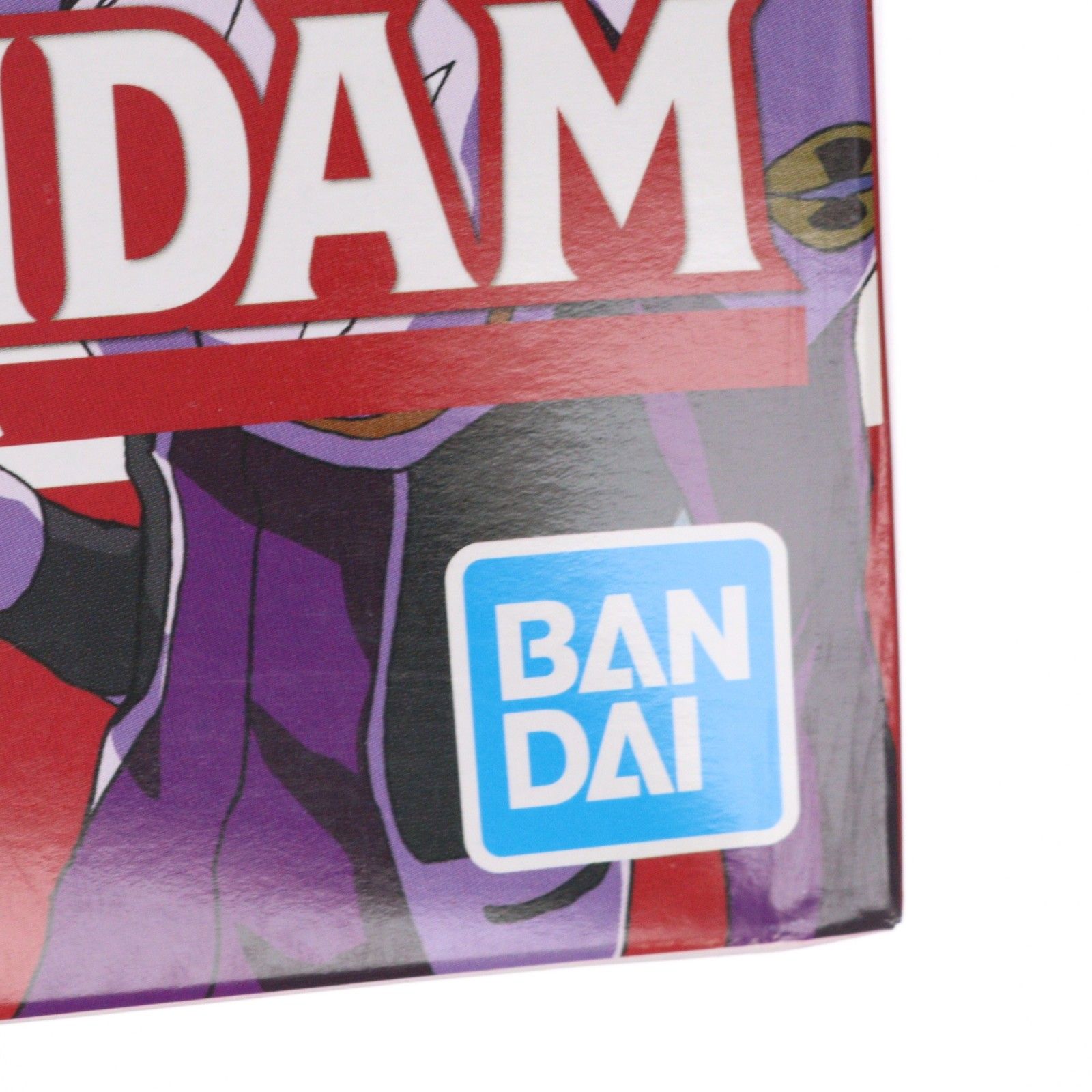 シード デスティニー