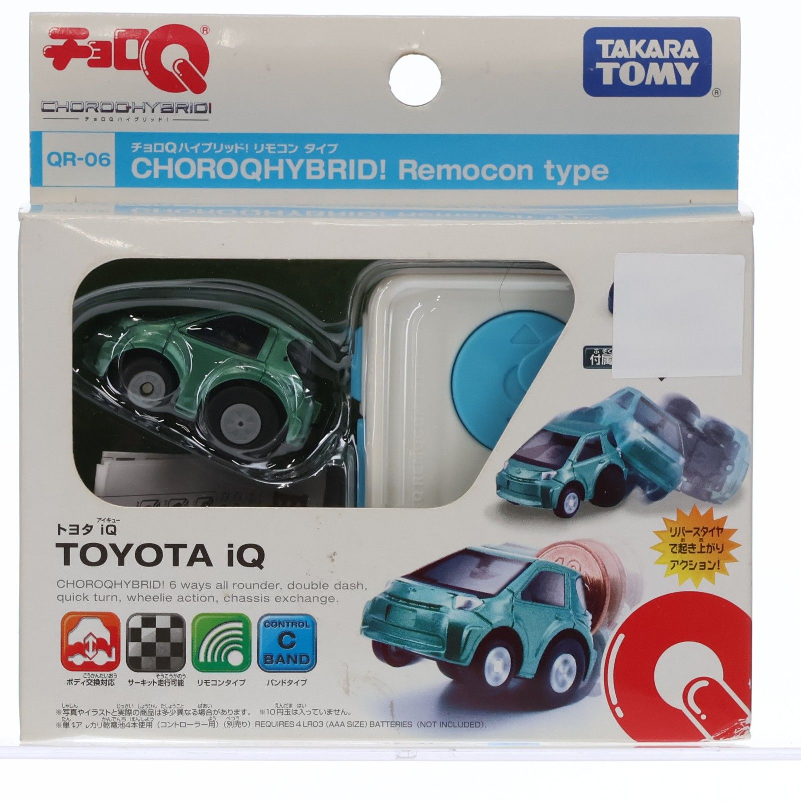 チョロQハイブリッド! リモコンタイプ QR-06 トヨタ iQ Cバンド仕様